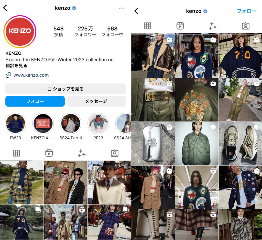 KENZO
