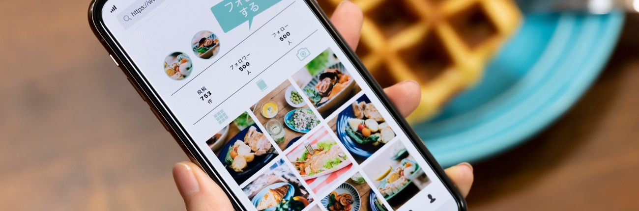 Instagramでフォロワーを増やすには？効果的なツールも紹介